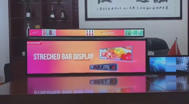 Meriv çawa Ekrana Barê LCD li hember Ekrana Bara LED-ê Hilbijêre?