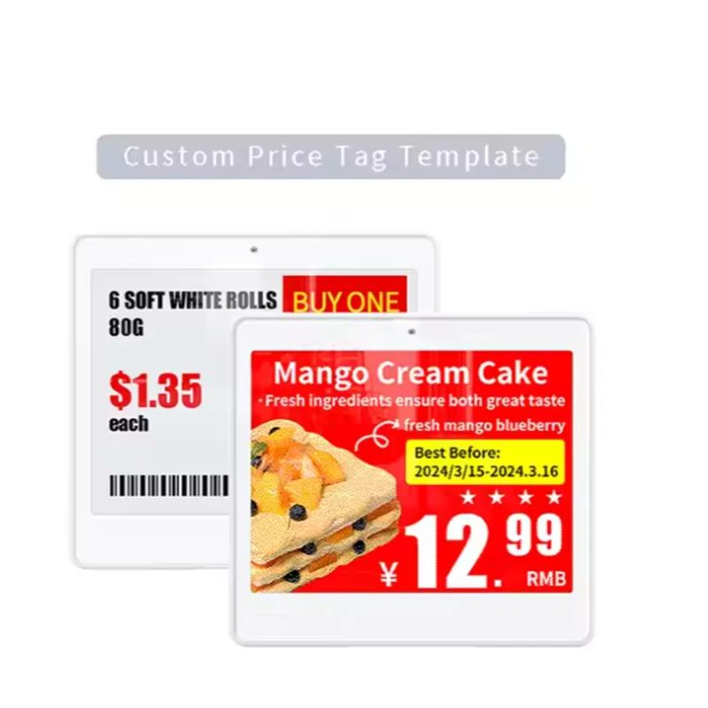 4.2 Inch Electronic Price Tag